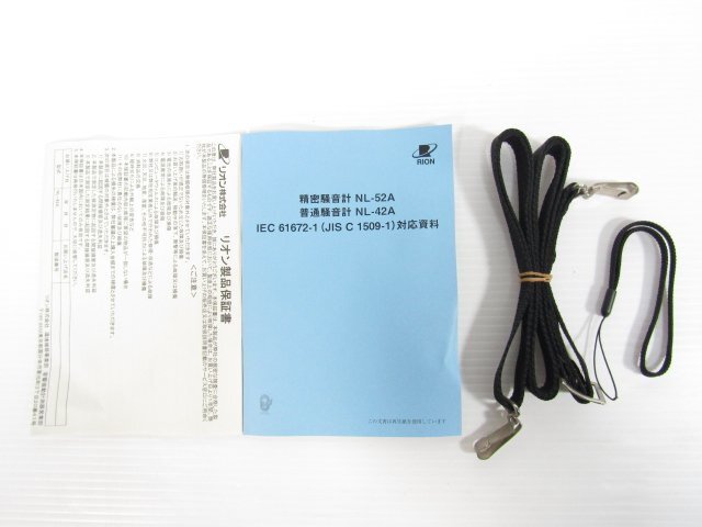 Rion NL-42A Sound Level Meter Environmental Noise Measurement [h1216783493]