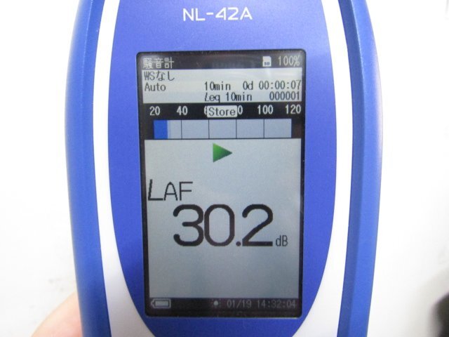 Rion NL-42A Sound Level Meter Environmental Noise Measurement [h1216783493]