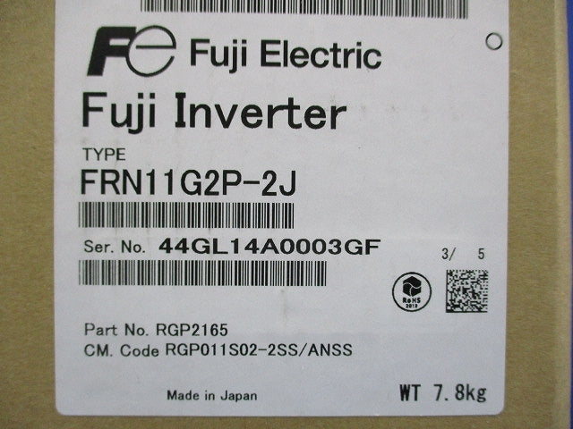 Low Voltage Inverter FRN11G2P-2J [l1217024980]