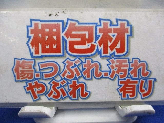 Low Voltage Inverter FRN11G2P-2J [l1217024980]