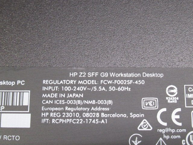 HP Z2 SFF G9 Workstation Desktop PC i5-13600 16GB SSD 512GB NVIDIA T400 [c1217351406]