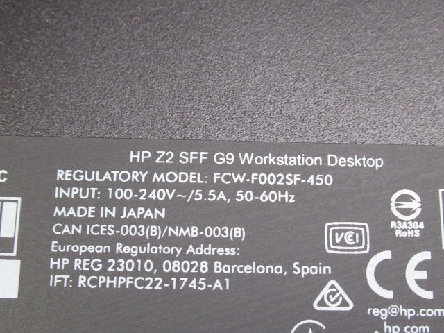 HP Z2 SFF G9 Workstation Desktop PC i5-13600 16GB SSD 512GB NVIDIA T400 [p1217340541]