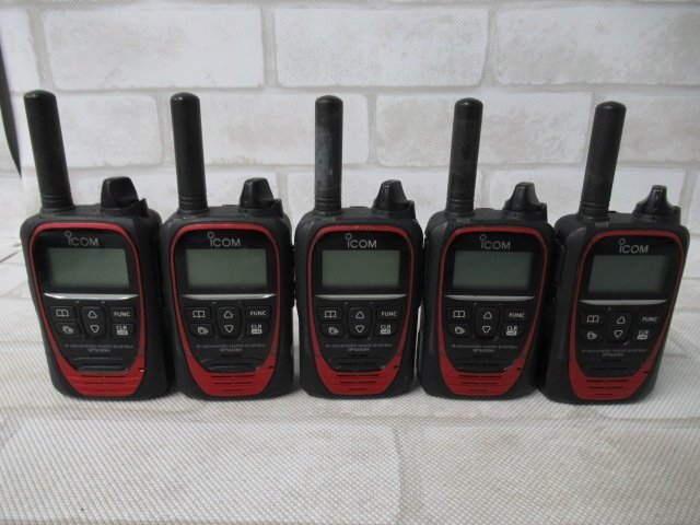 iCOM IP500H IP Transceiver Set of 10 with Quick Charger [c1217458706]