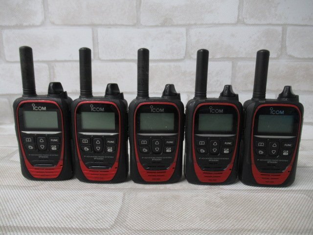 iCOM IP500H IP Transceiver Set of 10 with Quick Charger [c1217458706]