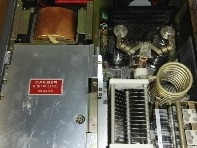 KENWOOD TL-922 Linear Amplifier 500W Tube EIMAC [g1217773085]