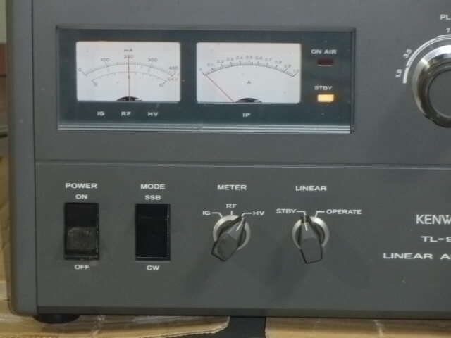 KENWOOD TL-922 Linear Amplifier 500W Tube EIMAC [g1217773085]