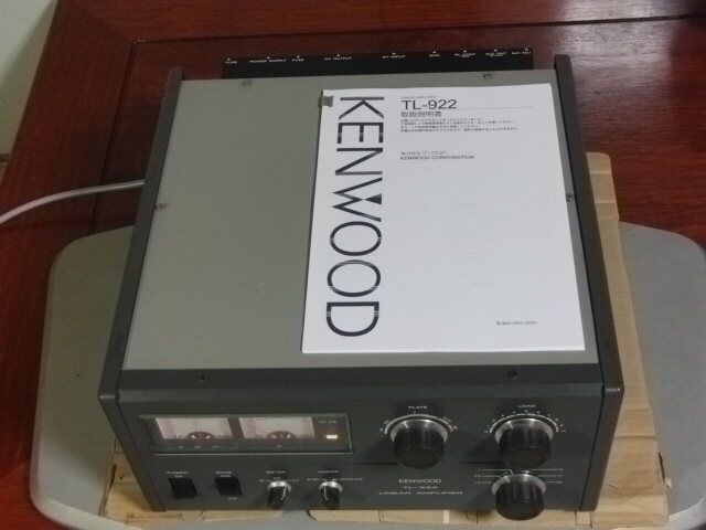 KENWOOD TL-922 Linear Amplifier 500W Tube EIMAC [g1217773085]