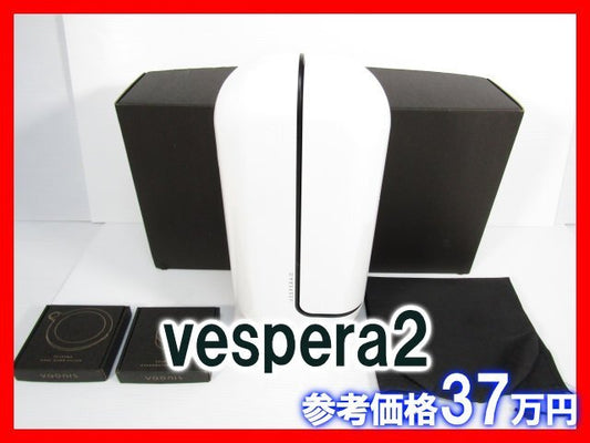 Vaonis Vespera2 Smart Astronomical Telescope [r1217865735]