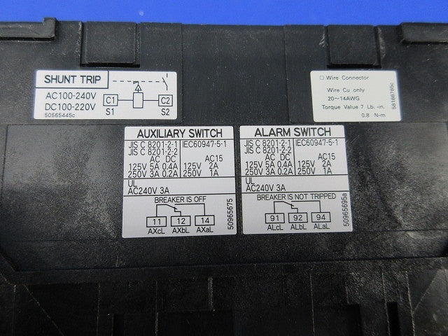 BW400EAL 3P300A Breaker with Earth Leakage Alarm [1218715541]