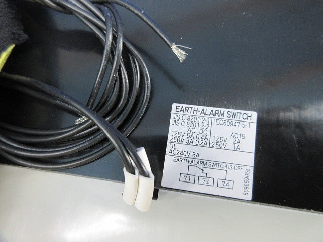 BW400EAL 3P300A Breaker with Earth Leakage Alarm [1218715541]