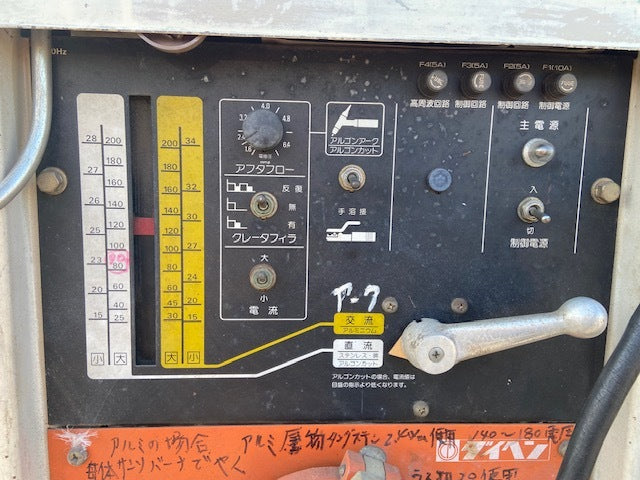 Daihen COMPA200 AC/DC Argon Arc Welder [b1218786151]