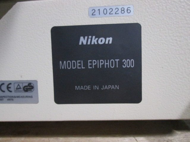Nikon EPIPHOT 300 Microscope System [g1219168450]