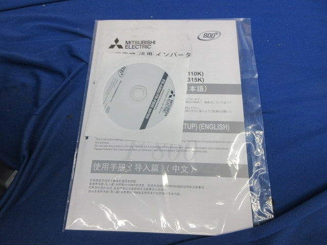 General-purpose Inverter FK-F820-30K-1 [c1219314394]