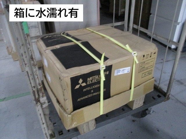 FR-F840-45K-1 Inverter [u1219322254]