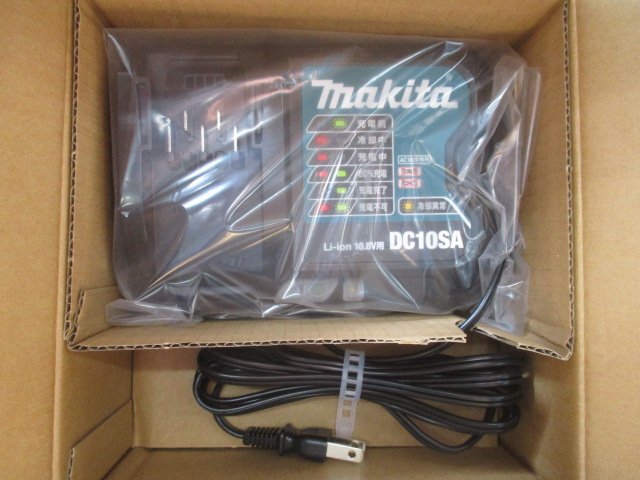 Makita SK507GDZN Indoor Outdoor Ink Marker Direct Green Full Line [n1219488568]