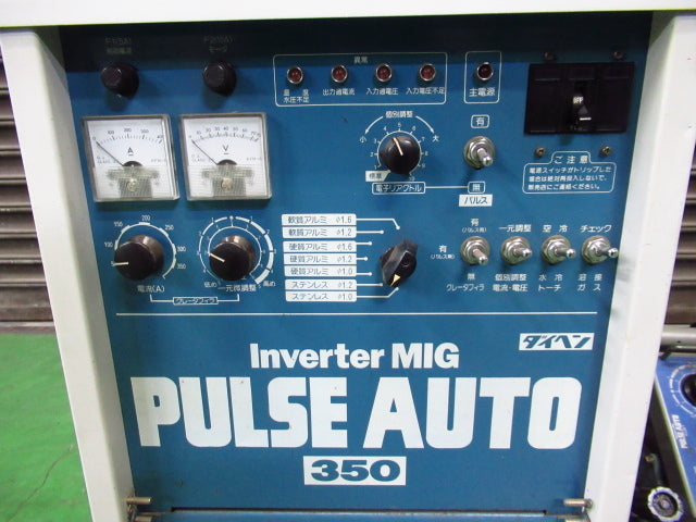 DAIHEN CPVPA-350 Semi-Automatic Welding Machine Inverter MIG PULSE AUTO 350 [p1219494799]