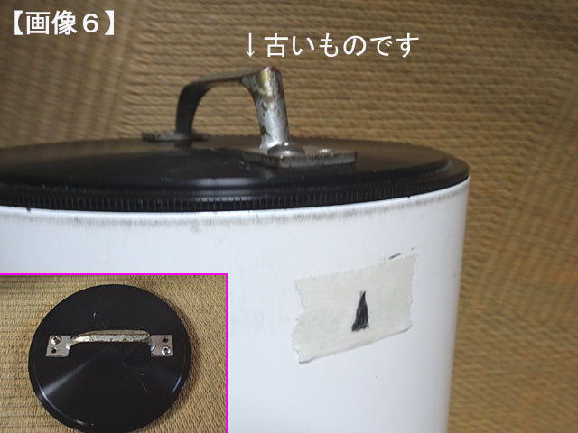 Aperture 127mm F7.5 Apochromat Lens Barrel [f1219588616]