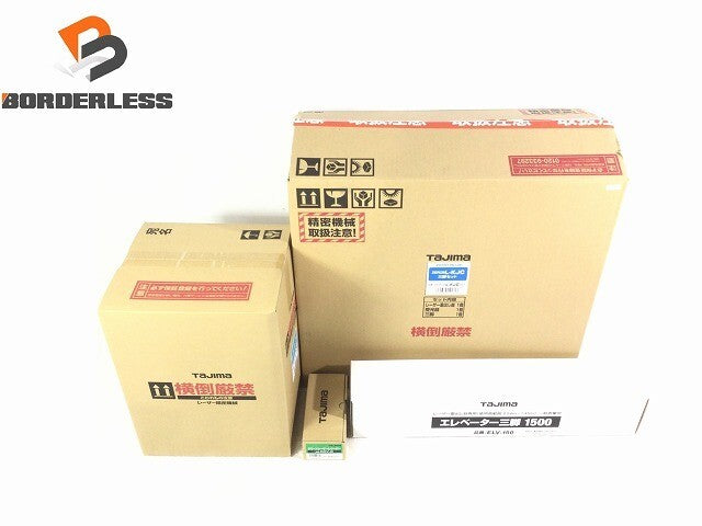 TAJIMA ZEROBL-KJCSET Laser Marker Body Receiver Tripod Set [p1219801319]