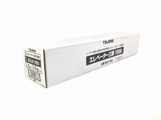 TAJIMA ZEROBL-KJCSET Laser Marker Body Receiver Tripod Set [p1219801319]