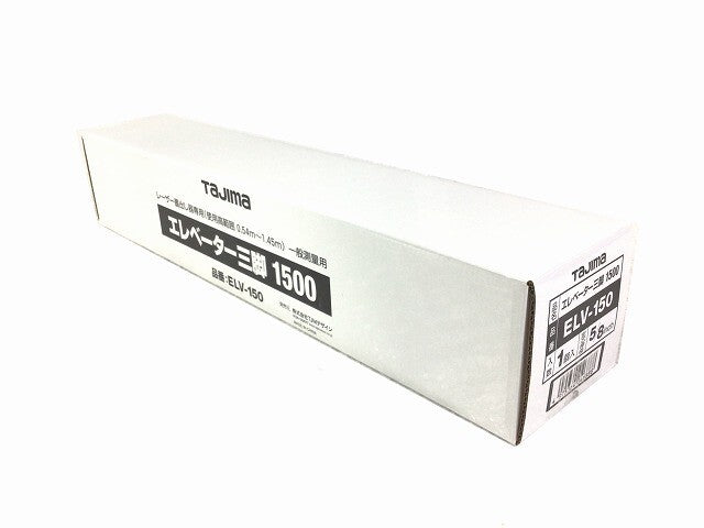 TAJIMA ZEROBL-KJCSET Laser Marker Body Receiver Tripod Set [p1219801319]