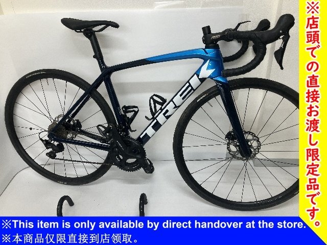 TREK EMONDA SL5 Road Bike Equipped with SHIMANO 105 Stem Handle Included Separately [1220097239]