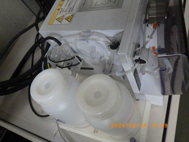 HVG-1 Hydride Generation System [e1220779105]