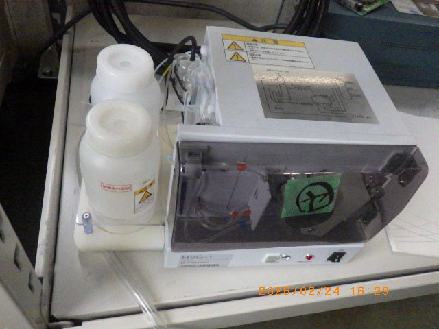 HVG-1 Hydride Generation System [e1220779105]
