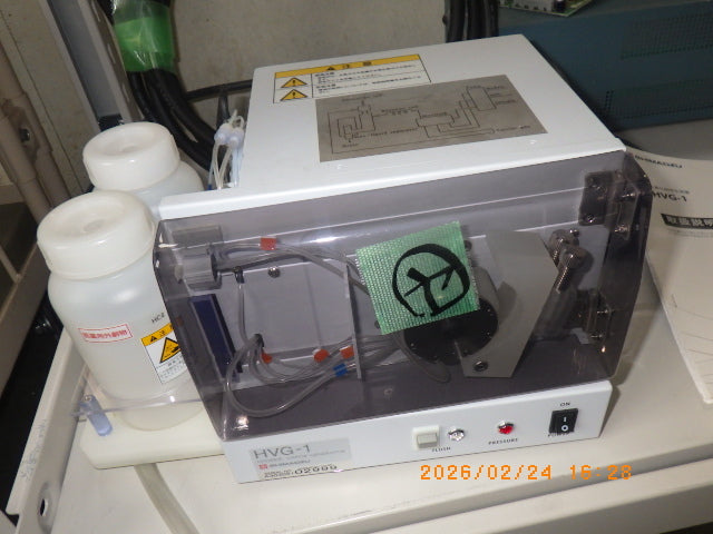 HVG-1 Hydride Generation System [e1220779105]