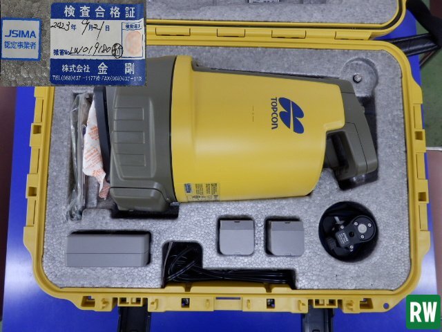 Topcon LN-150 Layout Navigator with Panasonic Toughbook FZ-N1 [f1221266449]