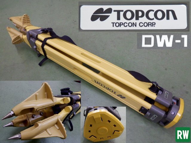 Topcon LN-150 Layout Navigator with Panasonic Toughbook FZ-N1 [f1221266449]