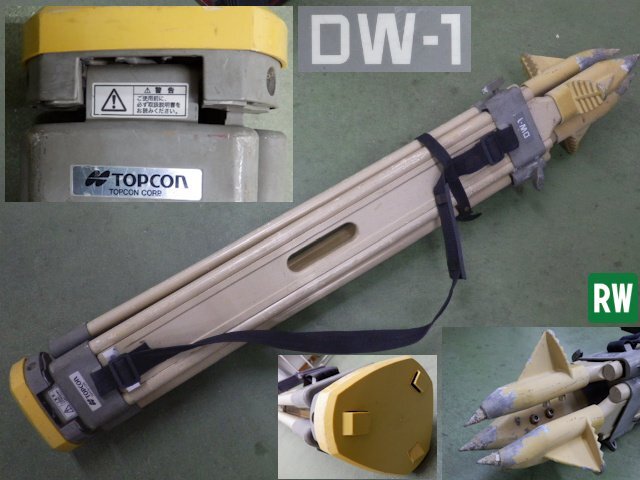 Topcon DS-105AC Auto-Pointing Total Station [e1221745881]