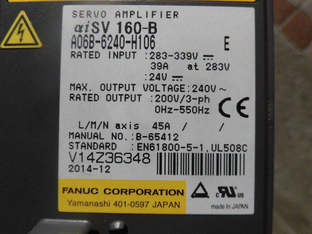 FANUC A06B-6200-H037 Power Supply Module (open box) [n1222977871]