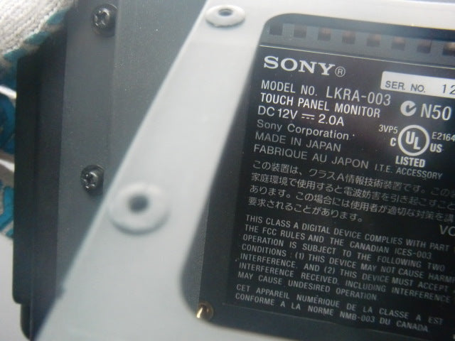 Sony SRX-R320S 4K Digital Cinema Projector with LKRL-Z219 Zoom Lens [e1225551498]