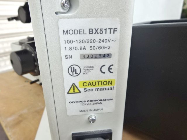 Olympus BX51TF System Biological Microscope [1225936163]