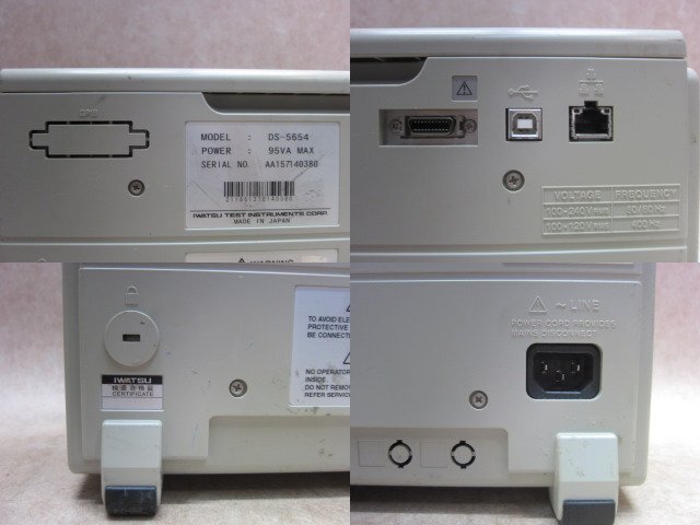 Iwatsu DS-5654 Digital Oscilloscope 500MHz 2GS/s 4ch VIEWGO [b1226887568]