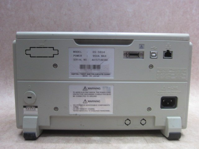 Iwatsu DS-5654 Digital Oscilloscope 500MHz 2GS/s 4ch VIEWGO [b1226887568]