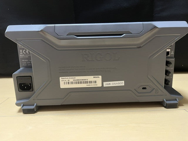 Rigol DSA815 Spectrum Analyzer 1.5GHz [w1227092712]