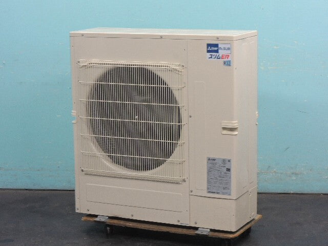 Mitsubishi Electric 4HP Slim ER Ceiling Mounted Air Conditioner 2023 200V with Indoor and Outdoor Units [g1227168865]