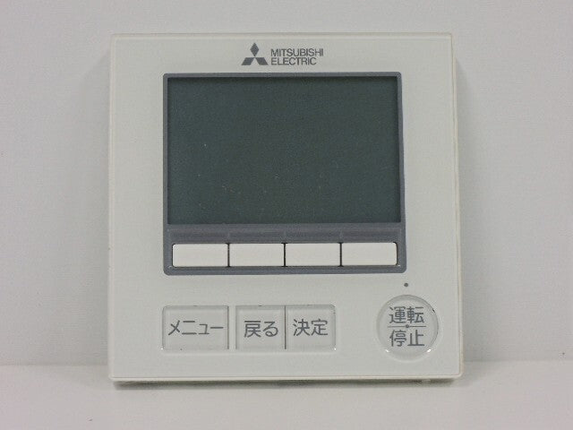Mitsubishi Electric 4HP Slim ER Ceiling Mounted Air Conditioner 2023 200V with Indoor and Outdoor Units [g1227168865]