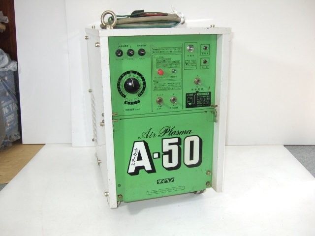 Daihen A-50 Air Plasma Cutter [h1228247040]