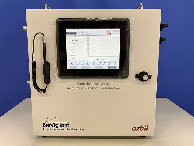 Azbil BioVigilant IMD-W Instantaneous Microbial Detector with Case [x1228277470]