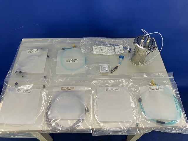 Azbil BioVigilant IMD-W Instantaneous Microbial Detector with Case [x1228277470]