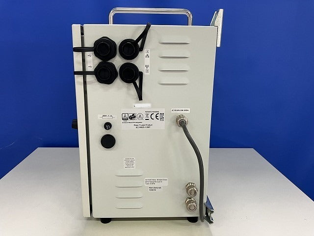 Azbil BioVigilant IMD-W Instantaneous Microbial Detector with Case [x1228277470]