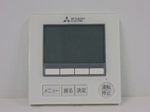 Mitsubishi Electric Ceiling Suspended Commercial Air Conditioner 2.3HP 200V [v1229305835]