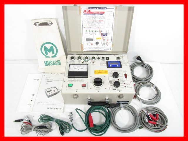 Musashi Intec ORT-50M Relay Tester OCR-GCR [1230701992]