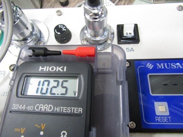 Musashi Intec ORT-50M Relay Tester OCR-GCR [1230701992]