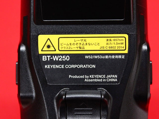 Keyence BT-W250 Handheld Terminal [w1232414185]