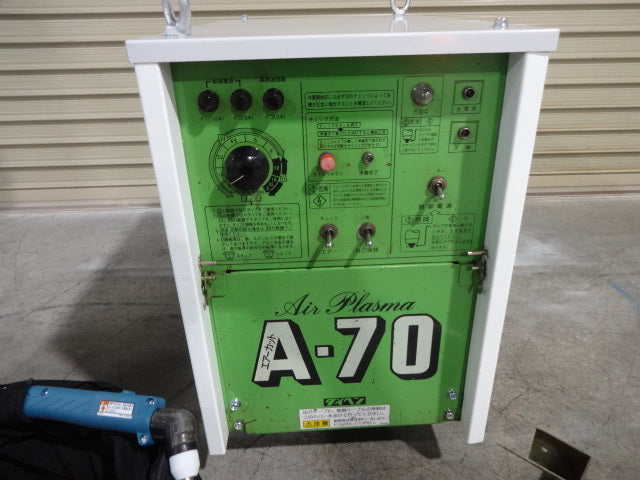 Daihen A-70 Air Plasma Cutter [p1232469041]