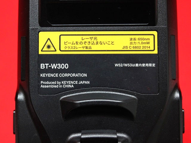 Keyence BT-W300 Handheld Terminal [r1233066061]