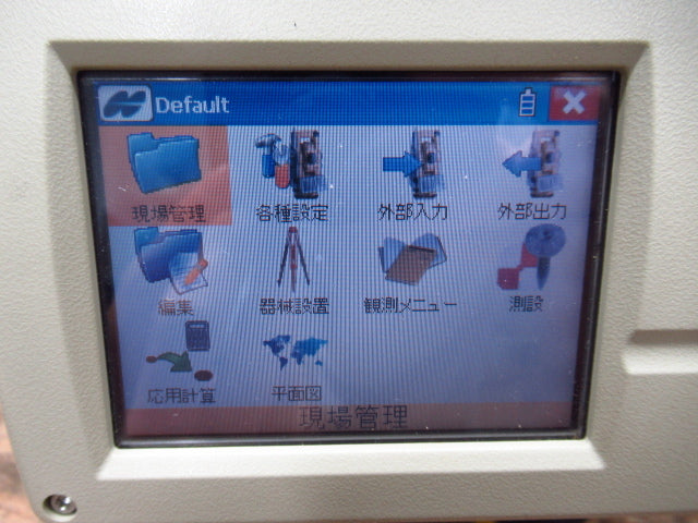 Topcon IS205 Imaging Station with FC-250 [v1234084308]